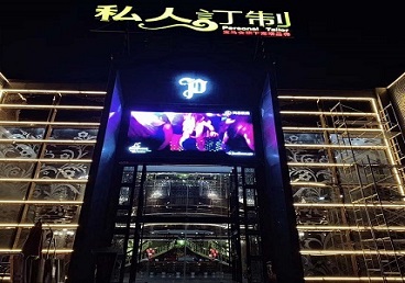 宁德中低档荤素KTV少爷会所体验-私人定制KTV消费荤素点评